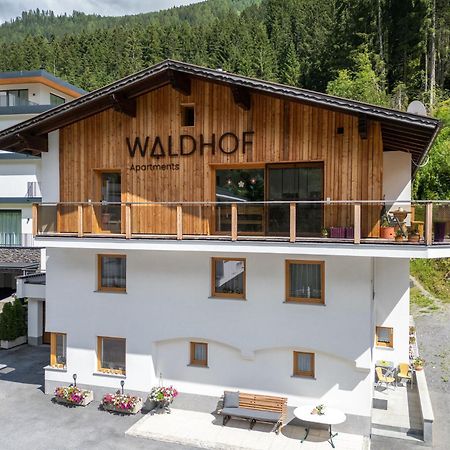 Haus Waldhof 호텔 이스크글 외부 사진